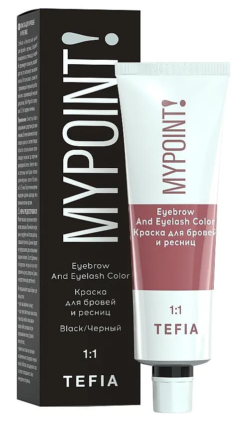 TEFIA MYPOINT Краска для бровей и ресниц, черный 25мл