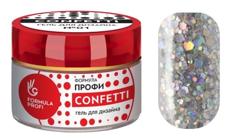 FP Гель для дизайна  "CONFETTI" №01, 4 гр.
