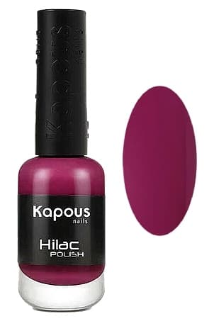 Kapous Nails Лак для ногтей "Hilac" 2023 любит-не любит, 9 мл
