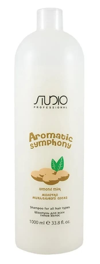 KAPOUS Studio Aromatic Symphony Шампунь для всех типов волос Молочко миндал. ореха, 1000 мл.