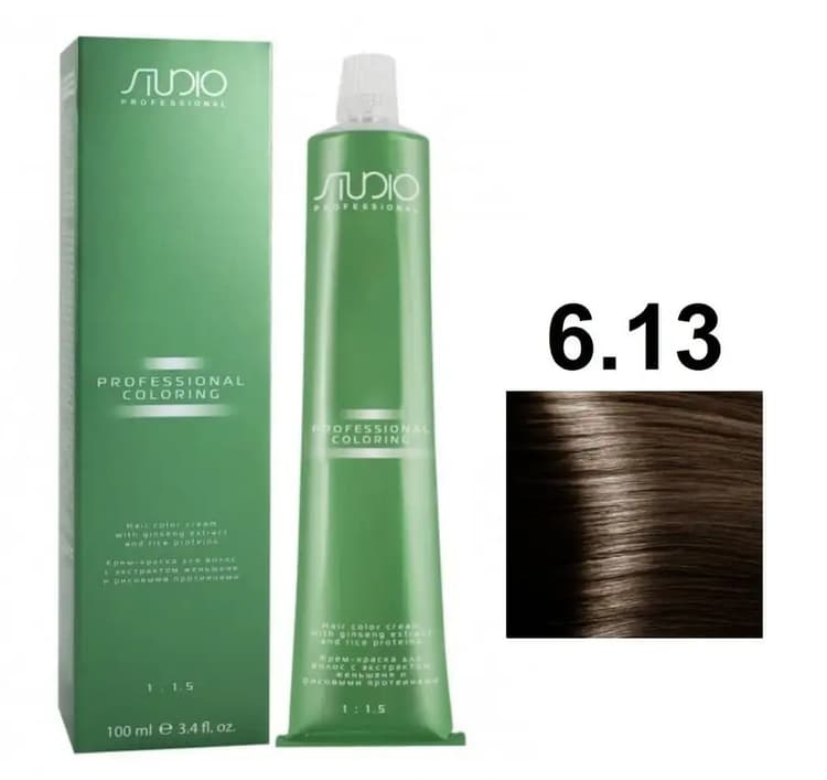 KAPOUS  Studio S 6.13 темный холодный бежевый блонд 100 мл