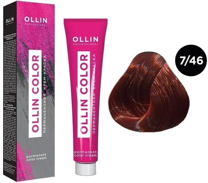 OLLIN COLOR  7/46 русый медно-красный 100 мл Перманентная крем-краска для волос