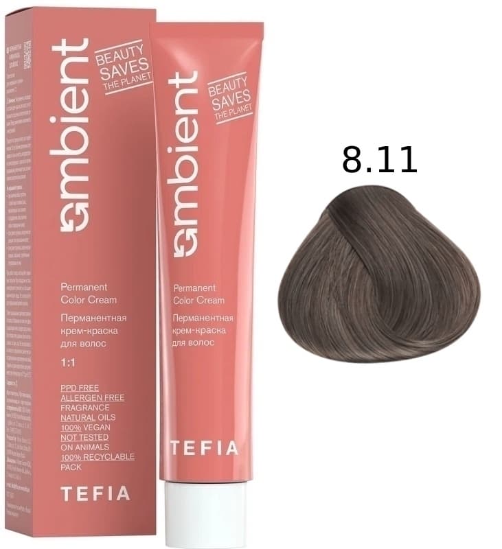 TEFIA AMBIENT 8.11 Светлый блондин интенсивный пепельный 60 мл