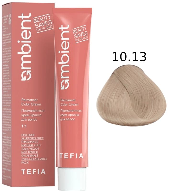 TEFIA AMBIENT 10.13 Экстра светлый блондин пепельно-золотистый 60 мл