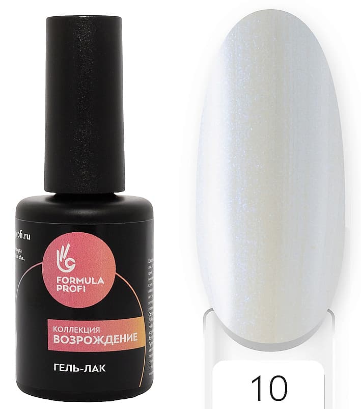 Formula Profi Гель-лак "Возрождение" №10, Новый мир 10мл 