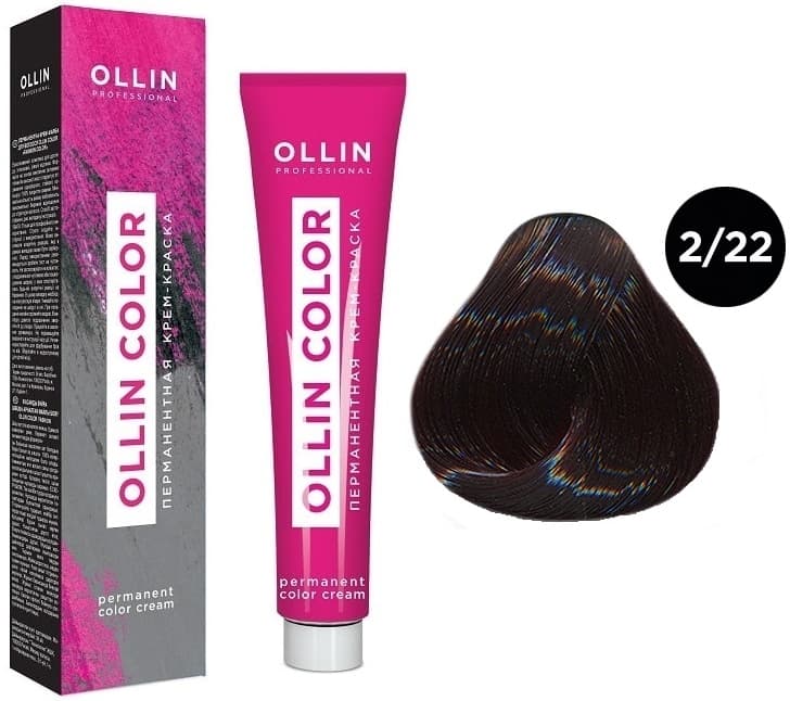 OLLIN COLOR  2/22 черный фиолетовый 60мл Перманентная крем-краска для волос