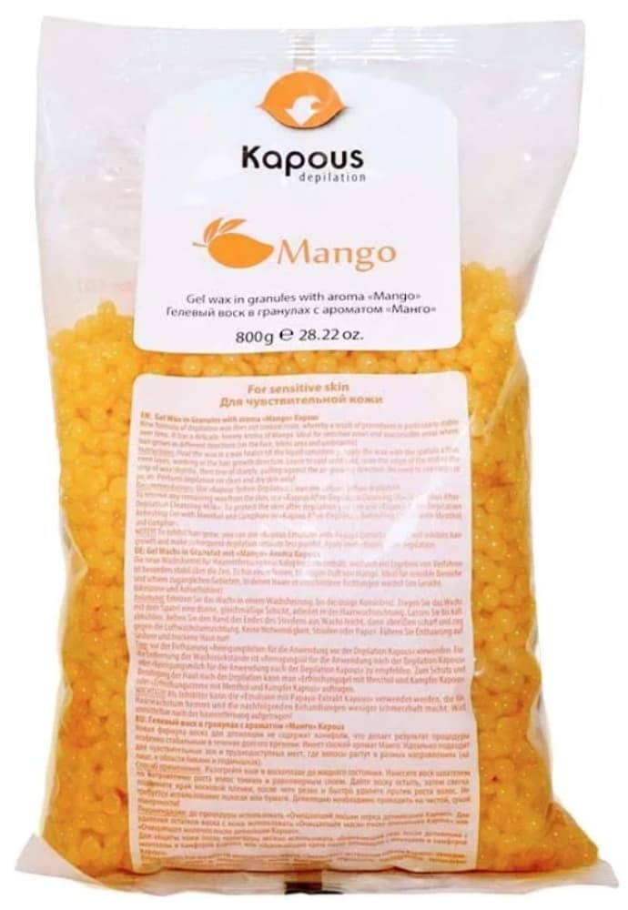 Kapous Depilation Гелевый воск в гранулах с ароматом "Манго", 800 гр.