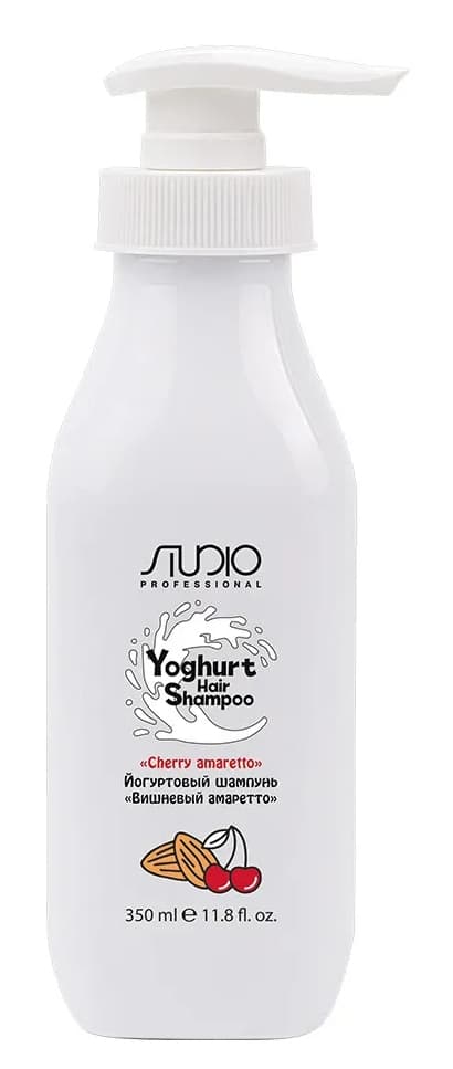 Kapous Studio Йогуртовый шампунь для волос "Вишнёвый амаретто" 350 мл 