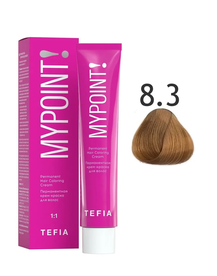 TEFIA MYPOINT 8.3 светлый блондин золотистый 60мл
