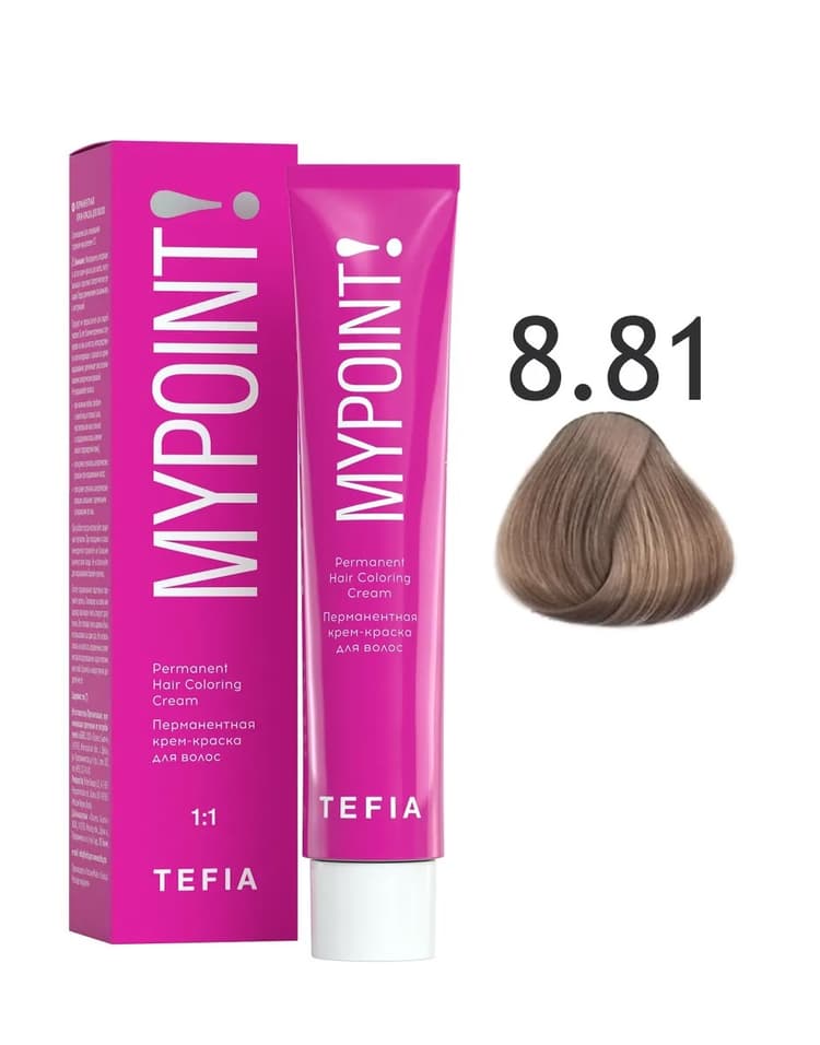 TEFIA MYPOINT 8.81 светлый блондин коричнево-пепельный 60мл