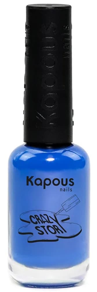 Kapous Nails Лак для стемпинга "Crazy story", синий, 8 мл