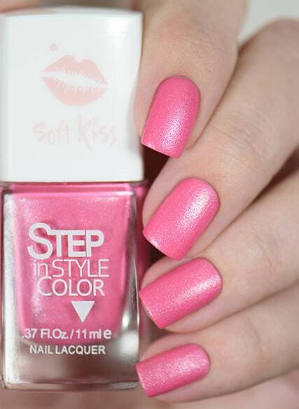 Лак Dance Legend Step Soft Kiss №109 11 мл