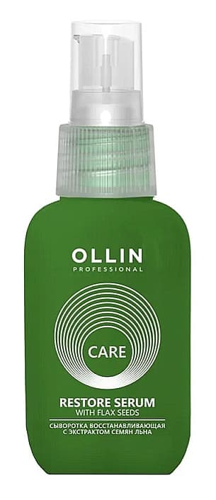 OLLIN CARE Сыворотка восстанавливливающая с экстрактом семян льна 50мл