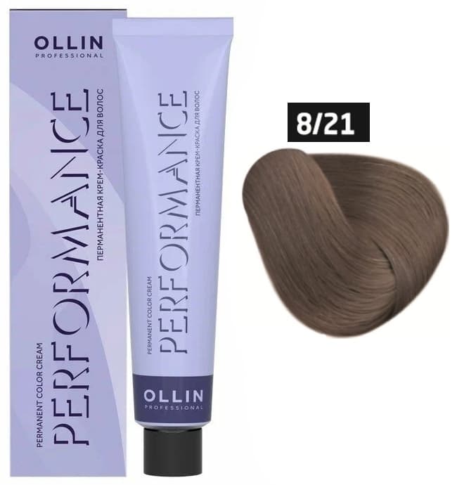 OLLIN PERFORMANCE  8/21 светло-русый фиолетово-пепельный 60мл Перманентная крем-краска для волос