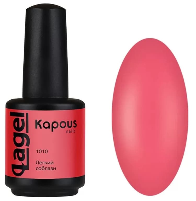 Kapous Nails Гель-лак "Lagel" 1010 легкий соблазн, 15 мл