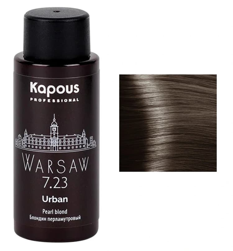 Kapous Urban LC 7.23 Варшава Полуперманентный жидкий краситель для волос 60 мл