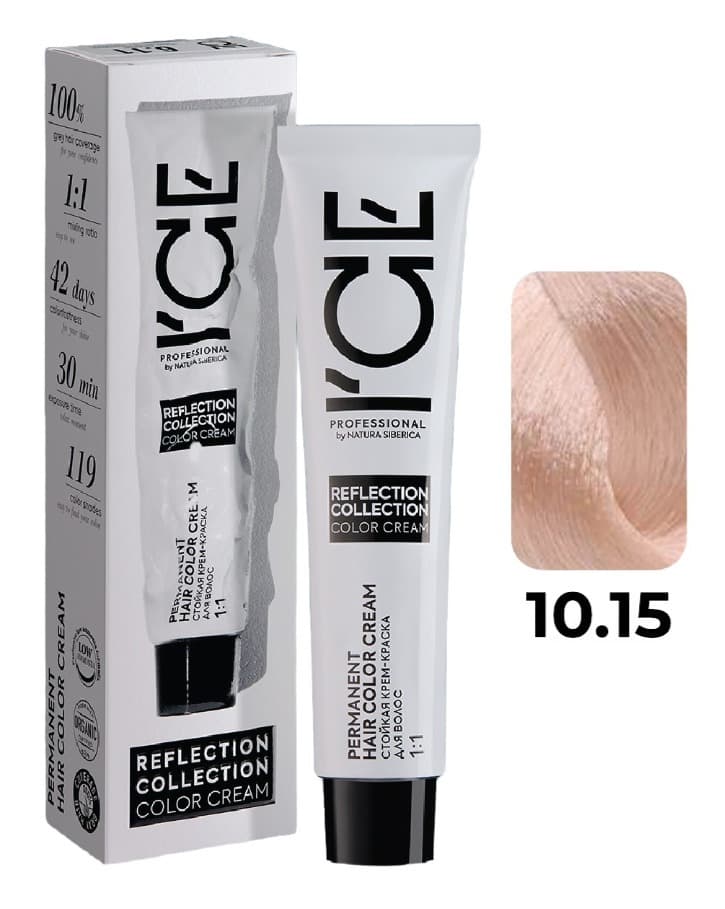 ICE Professional REFLECTION 10.15 платинум бледно пепельно-розовый 60 мл
