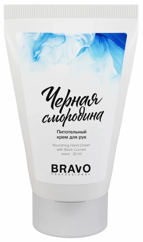 Bravo Крем для рук питательный «Черная Смородина», 30 мл