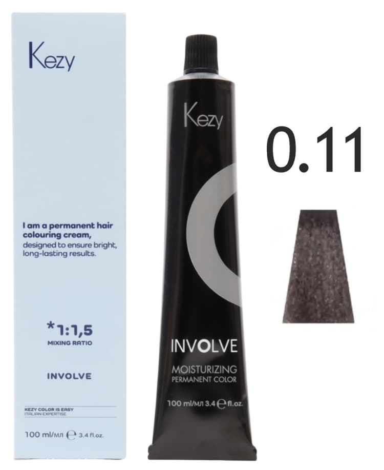 KEZY Involve color 0.11 Корректор пепельный