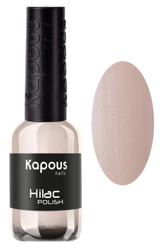 Kapous Nails Лак для ногтей "Hilac" 2185 хранительница снов, 9 мл