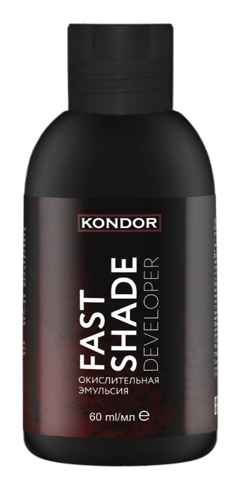 KONDOR FAST SHADE DEVELOPER Окислительная эмульсия 60мл