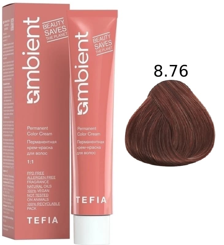 TEFIA AMBIENT 8.76 Светлый блондин фиолетово-махагоновый 60 мл