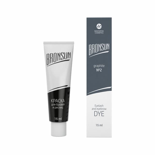 BRONSUN Краска для бровей и ресниц №2, цв.графит, 15 мл