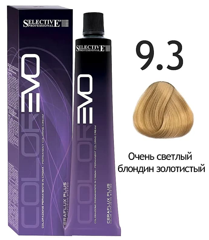 SELECTIVE COLOREVO 9.3  очень светлый   блондин  бежевый