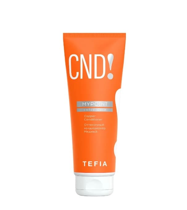 TEFIA MYPOINT Color Care  Оттеночный кондиционер Медный 250 мл 