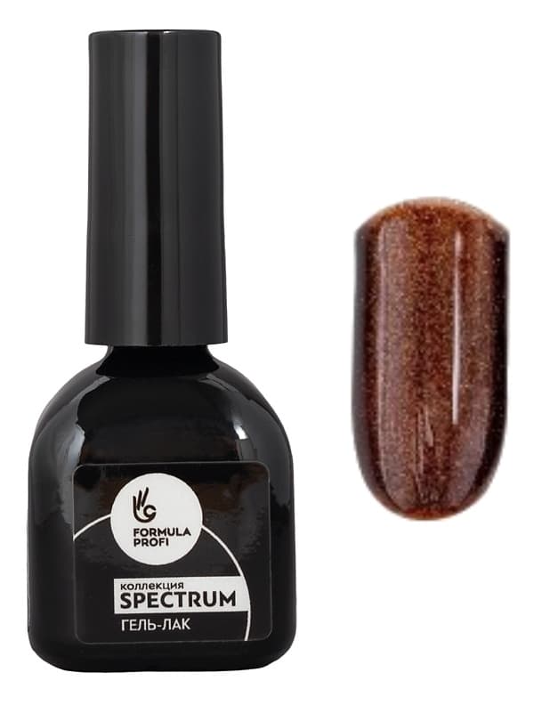 Formula Profi Гель-лак "SPECTRUM Cats eyes effect" №06, 10 мл