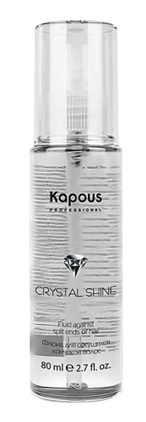Kapous Флюид для секущихся кончиков волос "Crystal Shine" 80 мл