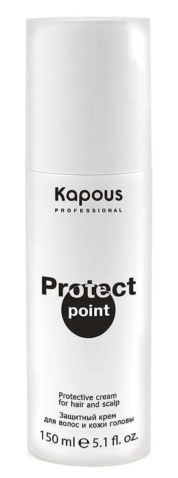 Kapous Защитный крем "Protect Point" для волос и кожи головы 150 мл 