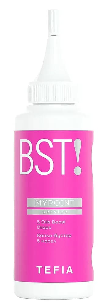 TEFIA MYPOINT Капли-бустер 5 масел 120 мл