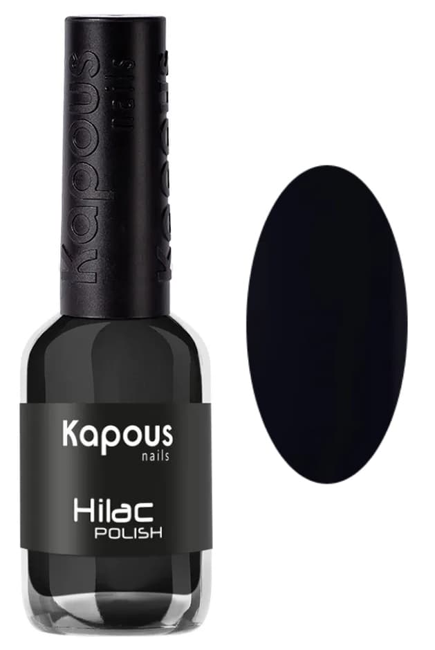 Kapous Nails Лак для ногтей "Hilac" 2108 черный тюльпан, 9 мл