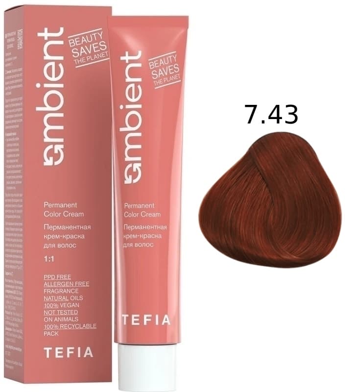 TEFIA AMBIENT 7.43 Блондин медно-золотистый 60 мл