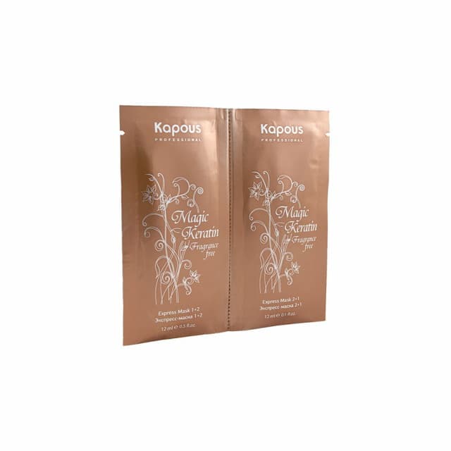 KAPOUS Magic Keratin Экспресс-маска для восстановления волос 2 фазы, 2х12 мл. 