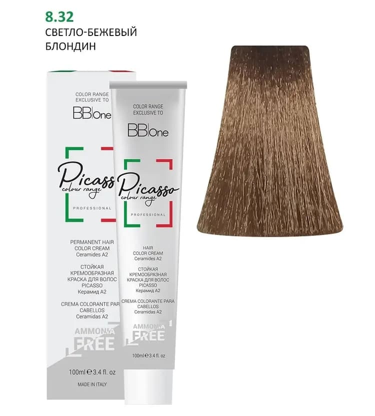 PICASSO  8.32 Light Beige Blond Крем-краска безаммиачная