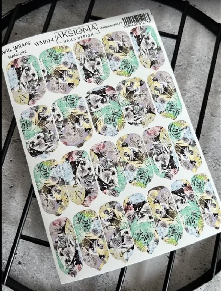 Пленка для маникюра Aksioma WM-014