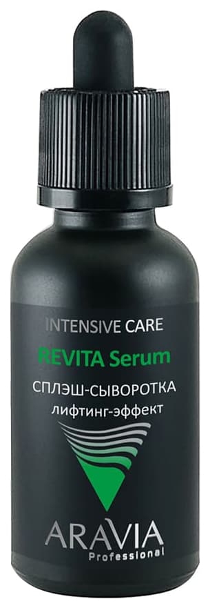 Aravia Сплэш-сыворотка REVITA Serum с лифтинг-эффектом, 30 мл.