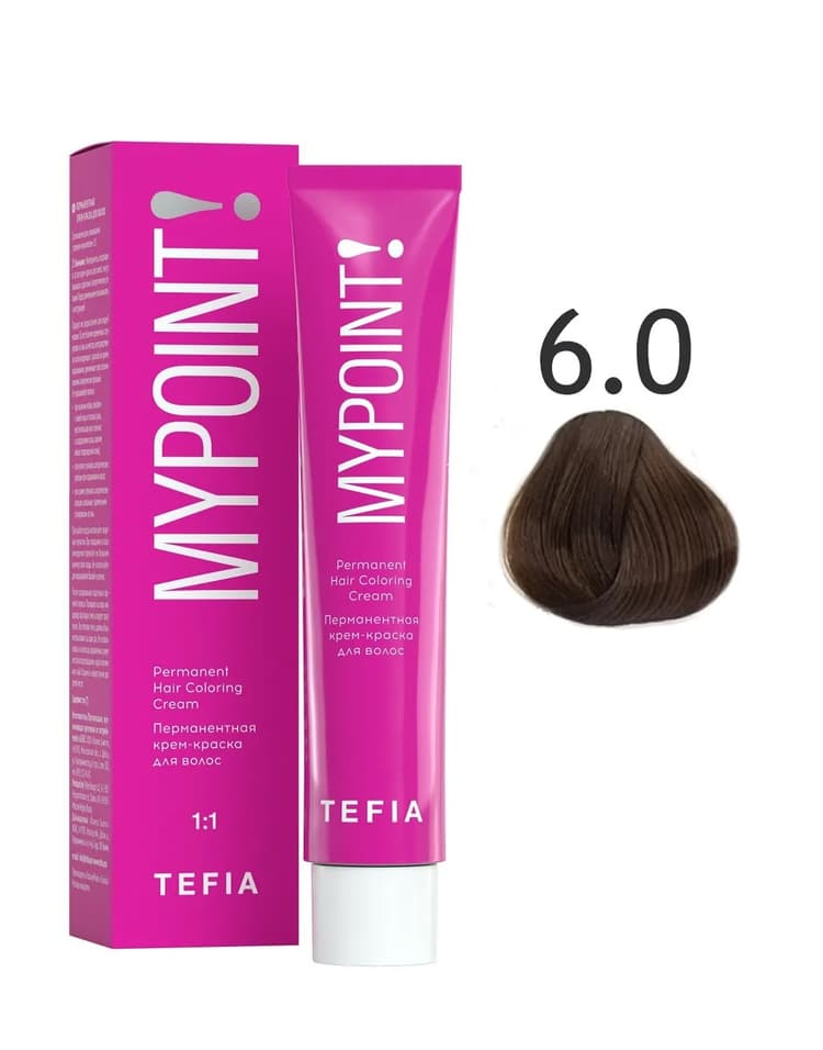 TEFIA MYPOINT 6.0 темный блондин натуральный 60мл