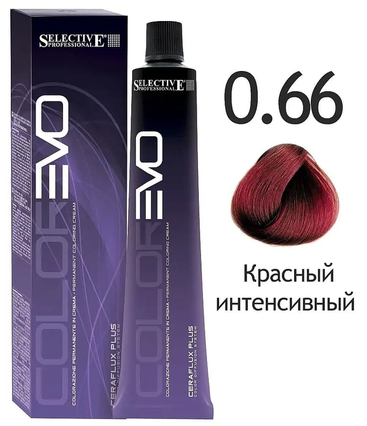 SELECTIVE COLOREVO 0.66 красный интенсивный