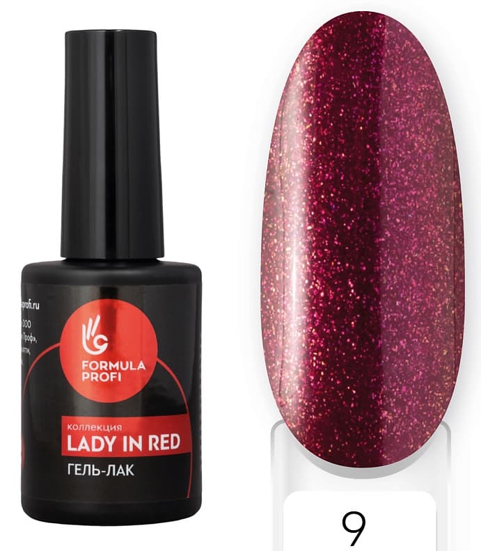 Formula Profi Гель-лак "Lady in Red" №09, 10мл
