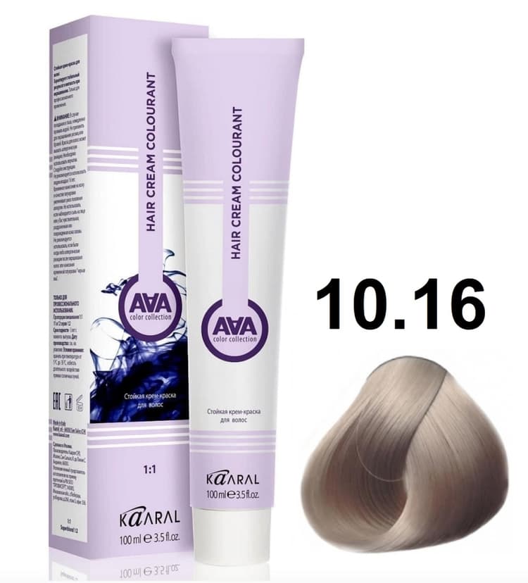 KAARAL AAA Hair crem colorant 10.16 Очень очень светлый жемчужно-розовый блондин 100мл