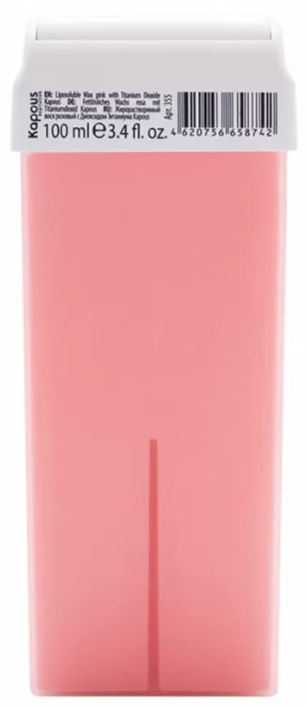 Kapous Depilation Жирорастворимый воск розовый с Диоксидом Титаниума в картридже, 100 мл
