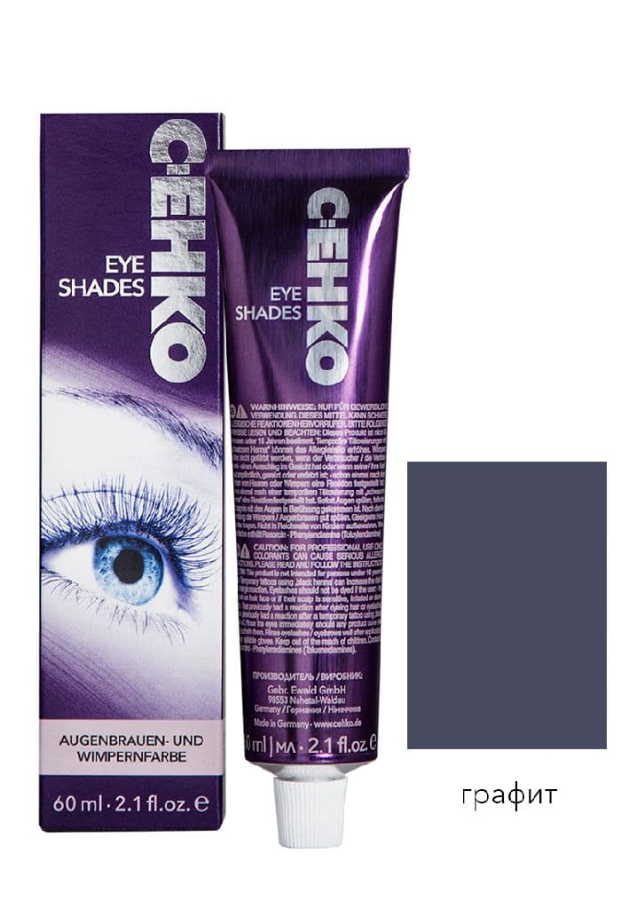 C:EHKO Краска для бровей и ресниц, Графит/Graphit 60 мл