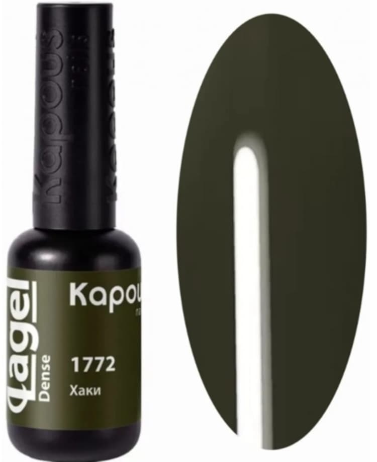 Kapous Nails Гель-лак "Lagel Dense" 1772 Хаки, 8 мл