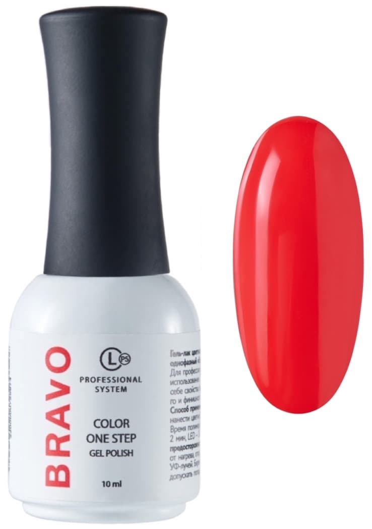 Bravo гель-лак однофазный № 05, 10мл