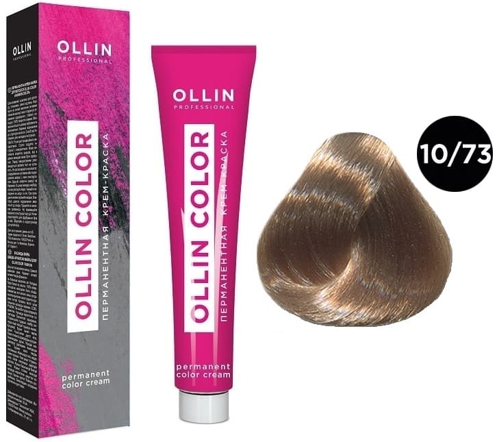 OLLIN COLOR 10/73 светлый блондин коричнево-золотистый 60мл Перманентная крем-краска для волос