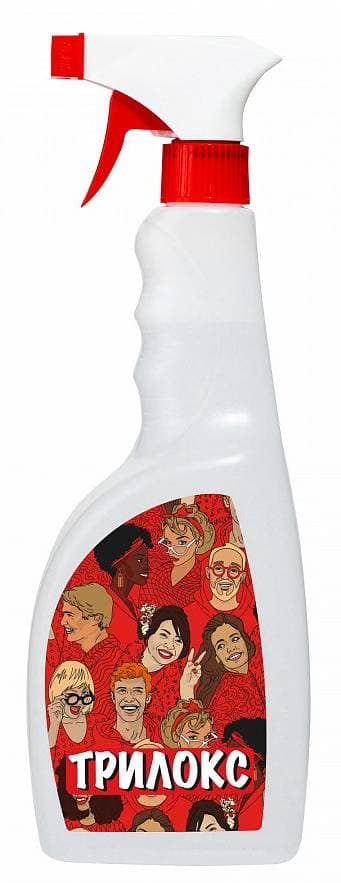 Дезинфицирующее средство "Трилокс" спрей 750 мл. 