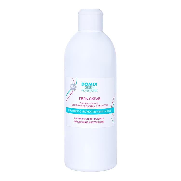 DOMIX Гель-скраб для ног с серебром, 500 мл